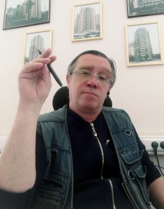 Валерий Четверкин
