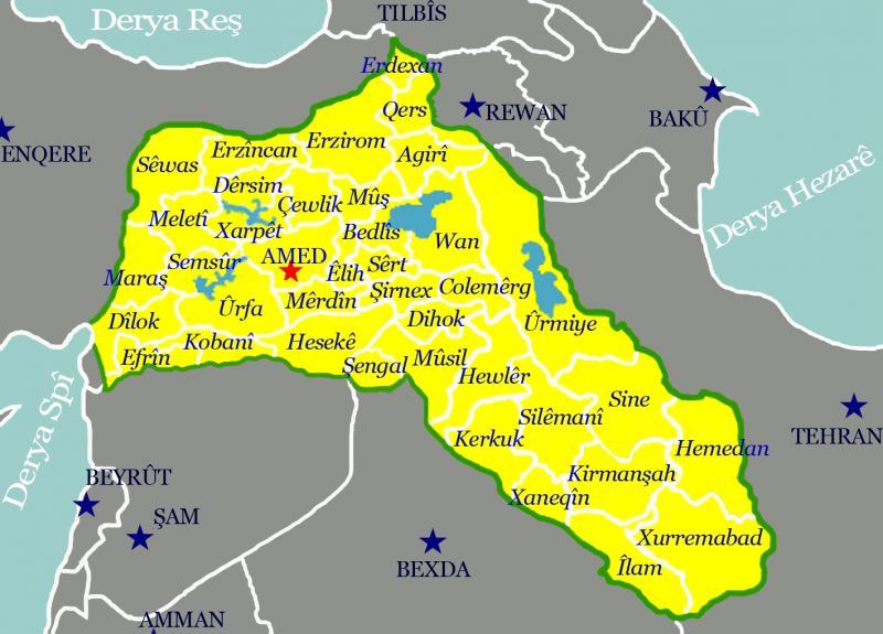Курдистанский вопрос